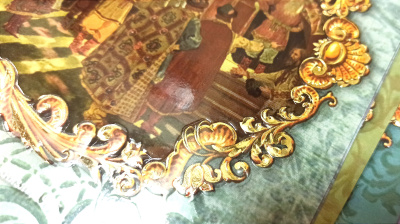 Родословная книга «Художественная», синяя с гербом, кожзам Родословная книга «Художественная», синяя с гербом, кожзам