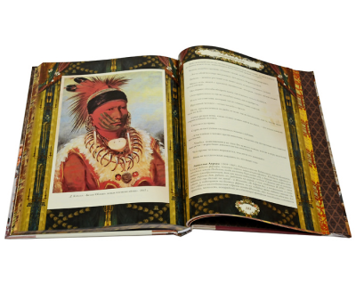 Книга Мудрость тысячелетий, арт.633080
