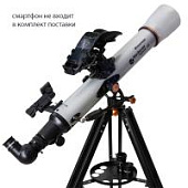 Телескоп Celestron StarSence Explorer LT 70 AZ