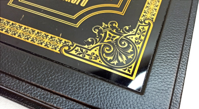 Книга История Государства Российского. Николай Карамзин (в коробе)