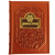Книга Домострой, арт.463582