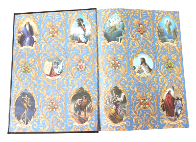 Книга Библия для детей.
