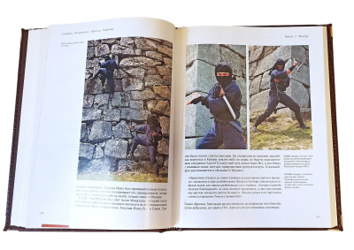 Книга Самураи 2-х томник в коробе