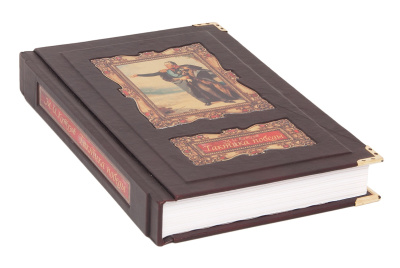 Книга Тактика победы. Кутузов М.И.