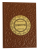 Книга Домострой, арт.986654