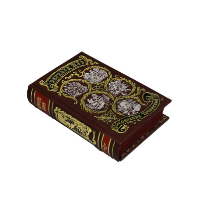 Книга Бернард Шоу Собрание сочинений (в 6-ти томах)