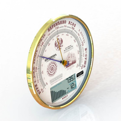 Барометр электромеханический "Морской" RST05803