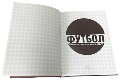 Книга Энциклопедия футбола