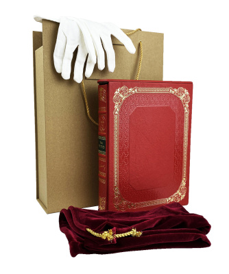 Книга Ваш Тютчев (в футляре)