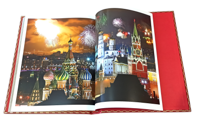 Книга Москва на китайском языке. Подарочный набор с плакеткой