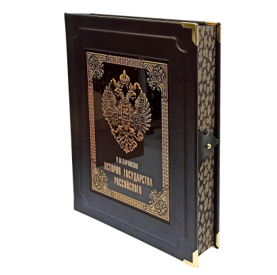 Книга История Государства Российского. Николай Карамзин (в коробе)