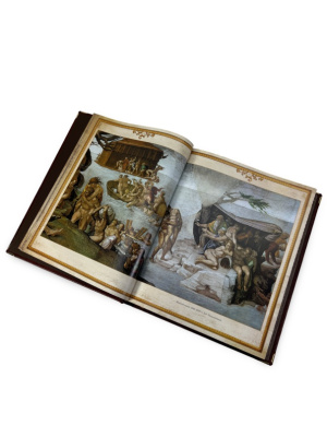 Книга Библейские мотивы в русской поэзии (в коробе)