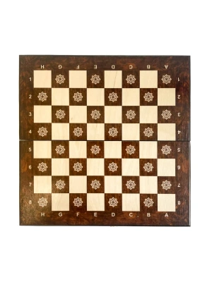 Шахматы "Бесконечность 1" 30, Armenakyan
