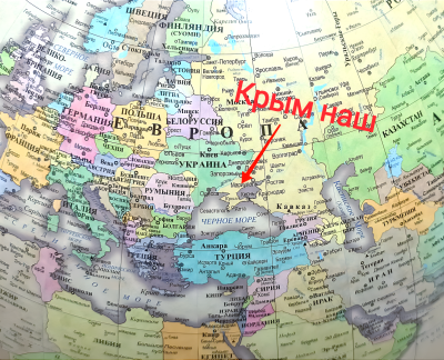 87/RU Глобус-бар напольный "Юнона", d=40 см (Zoffoli, Италия) (современная карта мира на русском языке) 87/RU Глобус-бар напольный "Юнона", d=40 см (Zoffoli, Италия) (современная карта мира на русском языке)