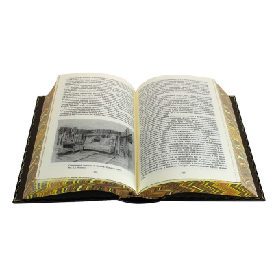 Книга Татары. Народы и культуры