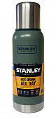 Термос Stanley Adventure 1 L (арт.10-01570-005)