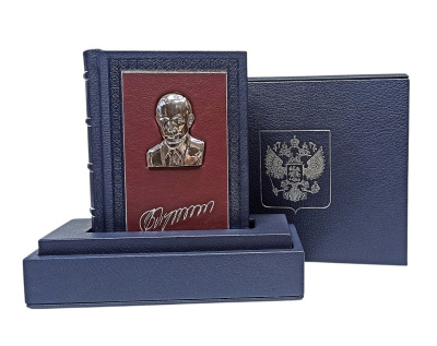 Книга Владимир Путин. Цитаты и афоризмы (на подставке с серебряным ликом)