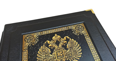 Книга История Государства Российского. Николай Карамзин (в коробе)