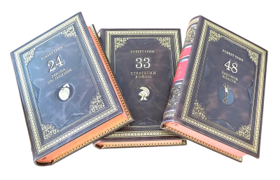 Книга Законы мудрого руководителя