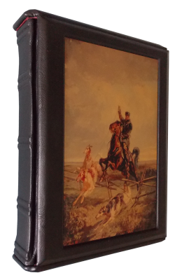 Книга Сабанеев: Русская охота, арт.104502