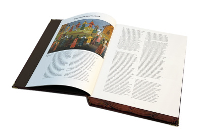 Книга Русский театр 1824-1941 (в коробе)