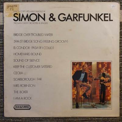 Виниловая пластинка Саймон и Гарфанкл, Simon & Garfunkel, бу