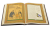 Книга Мудрость Конфуция, арт.482745