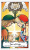Карты Таро: "Hanson-Roberts Tarot"