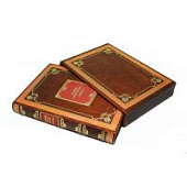 Книга История русской торговли и финансов. Сборник 2 репринтных книг.