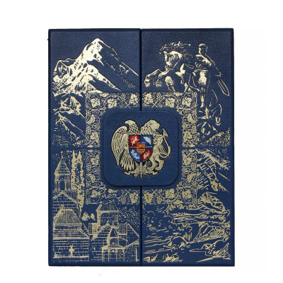 Книга История Армении, арт.1417