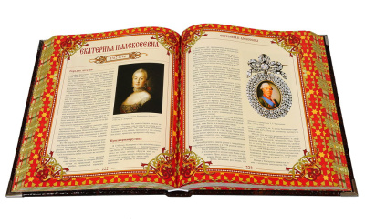 Книга Дом Романовых, арт.3644