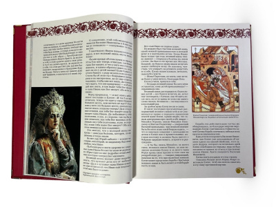 Книга Замечательные женщины. Очерки из русской истории (в коробе)