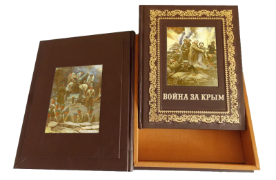 Книга Война за Крым в рассказах и мемуарах, арт.455580