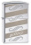 Зажигалка Zippo Windswept Zippo