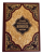 Книга Энциклопедия живописи