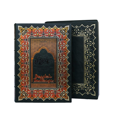 Книга Очерки Кавказа (в футляре)