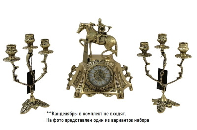 Часы Сепу, золото Часы Сепу, золото