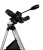 Телескоп Levenhuk New Skyline RA 66ED Carbon AZ Телескоп Levenhuk New Skyline RA 66ED Carbon AZ