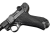 Макет. Пистолет Luger Parabellum P08 ("Люгер P08 Парабеллум"), артиллерийский (Германия, 1917 г.)