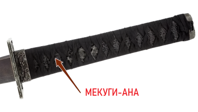 Меч ниндзя японский