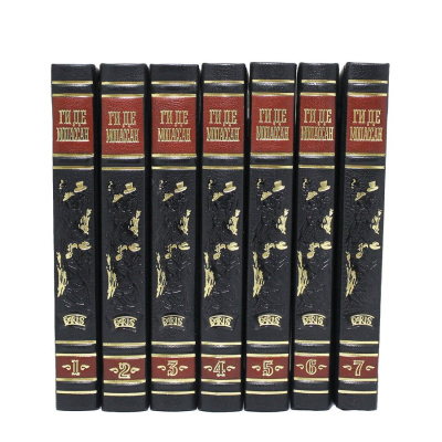 Книга Ги Де Мопассан. Собрание сочинений (в 7-ми томах)
