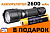 Фонарь Fenix FD41 (XP-L HI, ANSI 900 лм, 18650/CR123A)