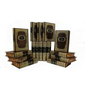 Книга Библиотека русской классики (в 100 томах)