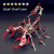 Сборная металлическая модель "Король скорпионов" Red Plus Cyberpunk DIY