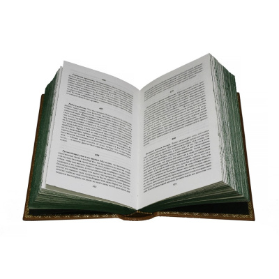 Книга Ницше Ф. Собрание (в 2-х томах)