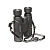 Бинокль STURMAN 10x42 WP