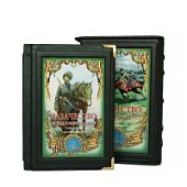 Книга Казачество. Исход и возрождение