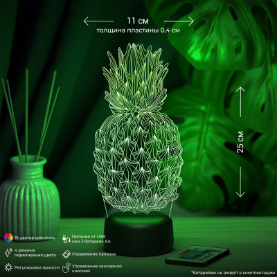 3D ночник Ананас