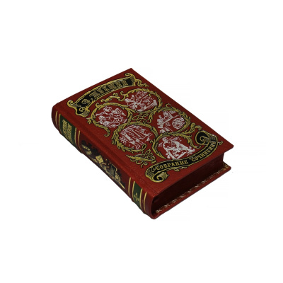 Книга Шукшин В. Собрание сочинений (в 3-х томах)