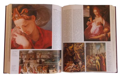 Книга Энциклопедия живописи